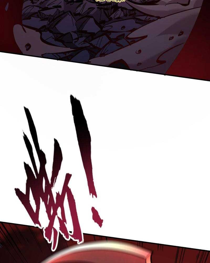 Đọc truyện [LCVT] Ta thực sự không phải Ma Vương - Chap 2